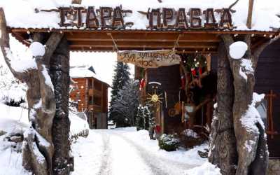 Stara Prawda*** Karpaty